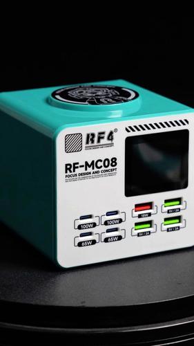 RF-MC08