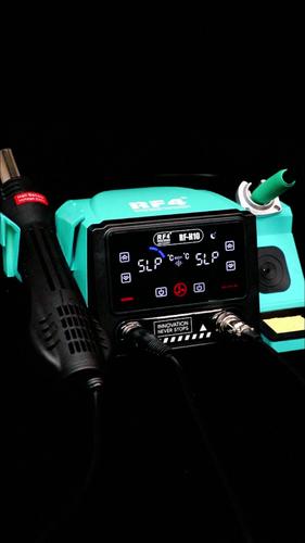 RF-H10