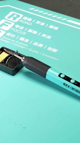 RF-S810
